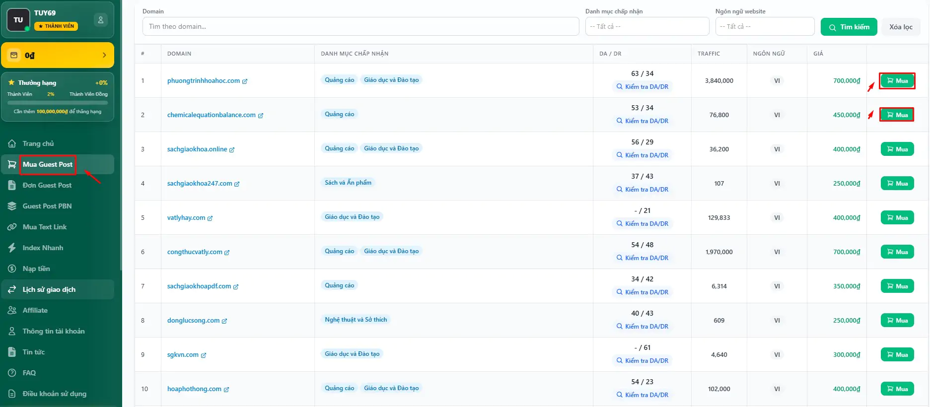 screenshot4-1781102092.jpg.webp