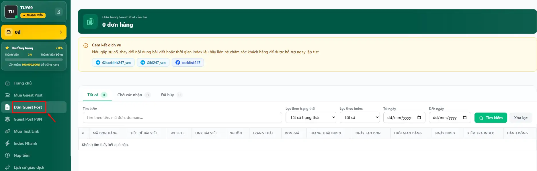 screenshot7-1781102183.jpg.webp